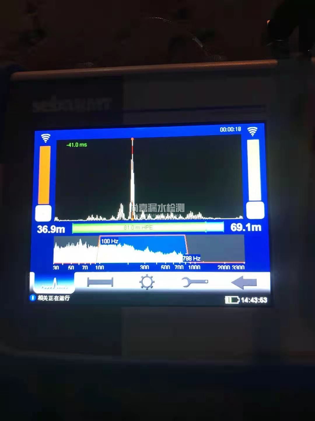 阳城漏水相关仪的检测原理是什么？