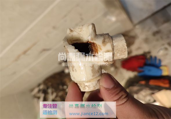 阳城引起漏水的原因有哪些？